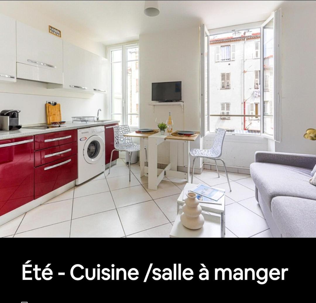 Apartment Le Paga Nice